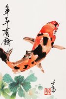 Artist Grace Lin_Chinese Painting_fish_koi