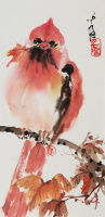 Artist Grace Lin_Chinese-Painting_bird_cardinal