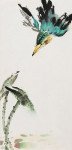 Artist Grace Lin_Chinese-Painting_bird_kingfisher_2