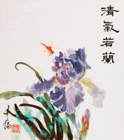 Artist Grace Lin_Chinese-Painting_dragonfly_iris_2