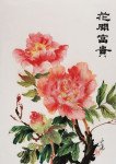 Artist Grace Lin_Chinese-Painting_flower_peonies_1