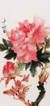 Artist Grace Lin_Chinese-Painting_flower_peonies_2