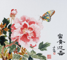 Artist Grace Lin_Chinese-Painting_flower_peony_butterfly_2