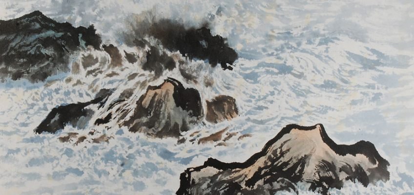 “Waves pump on Rocks”, Watercolor, ink on rice paper, 13”H x 16”W, 1994